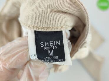 enplus buty mokasyny: Shein, Jeansy damskie, M — 4