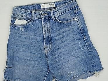 star raw jeans: Stradivarius, Szorty damskie, rozmiar S — 1