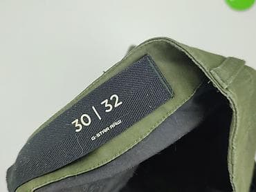 nirvana bluzy: G-Star Raw, Spodnie dla mężczyzn, rozmiar M — 4