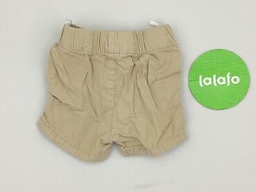 biale rajstopy niemowlece: Shorts, C&A, 9-12 months, condition - Perfect — 3