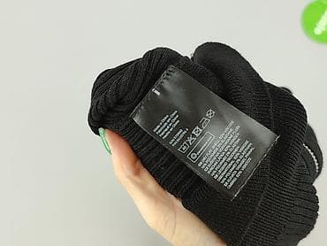 sweter w paski mango: H&M Divided, Kardigan damski, rozmiar M — 5