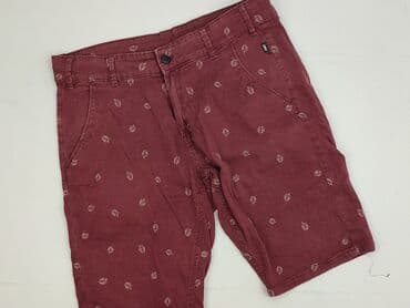 spodnie indicode: Cropp, Szorty dla mężczyzn, L — 1