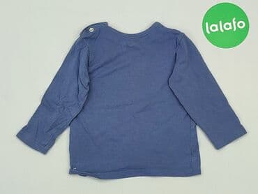 koszulka deadpool primark: Blouse, George, 9-12 months, condition - Very good — 3