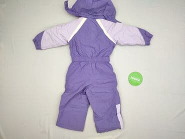 kombinezon lupilu lidl: Kid's jumpsuit Next, 1.5-2 years, condition - Very good — 3