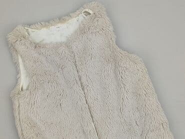 reserved sukienka beżowa: Kamizelka, 9 lat, 128-134 cm, stan - Bardzo dobry — 1