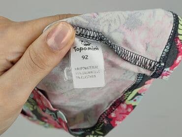 oryginalna koszulka barcelony: T-shirt, Topomini, 1.5-2 years, 86-92 cm, condition - Perfect — 5