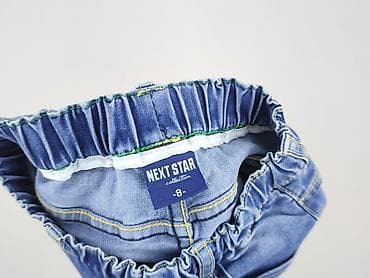 koszula patchwork: Spodnie jeansowe, Next, 8 lat, 128, stan - Idealny — 4