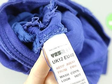 sinsay plus size: Yes Yes, Брюки жіночі, розмір L на lalafo.pl — 4 sinsay plus size: Yes Yes, Брюки жіночі, розмір L — 4