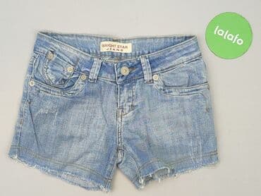 krótkie spodenki guess: Szorty damskie, rozmiar S — 2