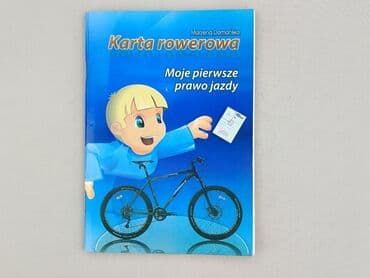 Książki: Książka, gatunek - Edukacyjna, stan - Idealny
