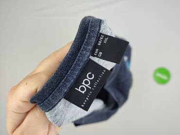 buty letnie bonprix: Bpc bonprix collection, Koszulka dla mężczyzn, rozmiar 2XL — 4