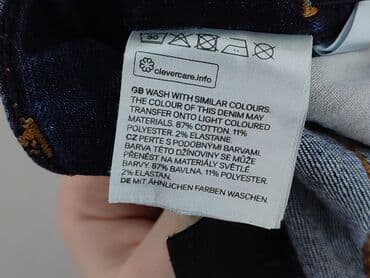 aplikacja z tanimi ubraniami: Джинси, H&M, 7 р., 122, стан - Ідеальний — 5