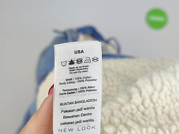 pepco softshell: Denim, Джинсова куртка жіноча, розмір XS — 5