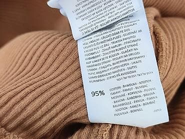 sweter sinsay: Sinsay, Sukienka damska, rozmiar L — 5