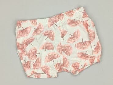 koszulka na 4 urodziny: Shorts, So cute, 9-12 months, condition - Perfect — 1