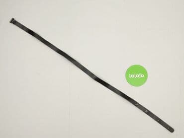 lidl torba termiczna: Pasek, Damskie, stan - Idealny — 2