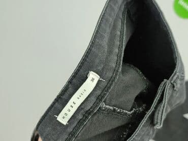 buty stranger things: House, Jeansy damskie, rozmiar S — 4