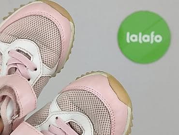 prada dresy: Buty sportowe Peppa Pig, 24, Używany — 6