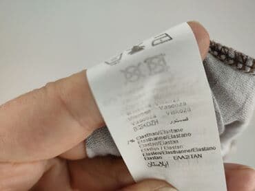 bluzka do karmienia lidl: Pimkie, Жіноча блуза, розмір L — 6