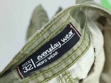 kamuflage kurtki zimowe: Szorty dla mężczyzn, rozmiar L — 4