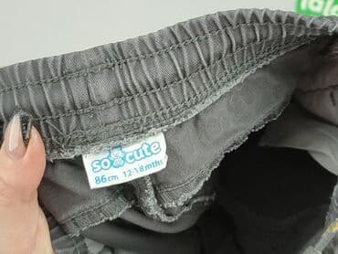 c a spodnie niemowlęce: Спортивні штани, So cute, 12-18 міс., стан - Хороший — 4