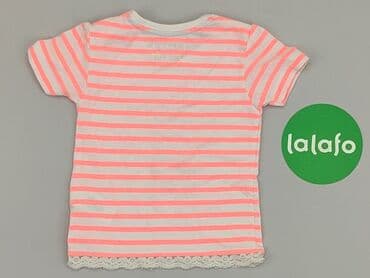 koszulka reprezentacji niemiec: T-shirt, 6-9 months, condition - Good — 3