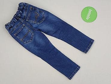 next kurtki: Spodnie jeansowe, Next, 1.5-2 lat, 92, stan - Bardzo dobry — 3
