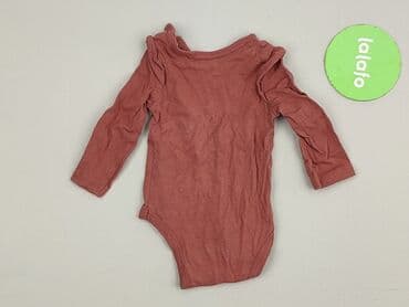 klapki profilowane zdrowotne: Body, So cute, 1-3 m, 
stan - Bardzo dobry — 3