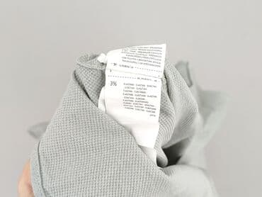 reserved koszule nocne: Reserved, Shirt for men, size XS — 5