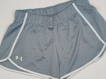Under Armour, Szorty damskie, rozmiar S w lalafo.pl Under Armour, Szorty damskie, rozmiar S