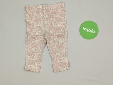 kombinezon zimowy endo: Leggings, George, 6-9 months, condition - Very good — 3