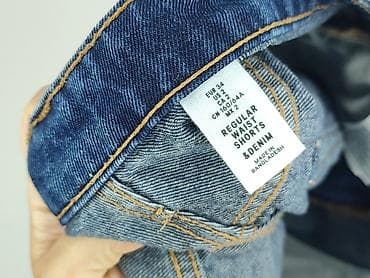 new: Denim, Szorty damskie, rozmiar 2XS — 4