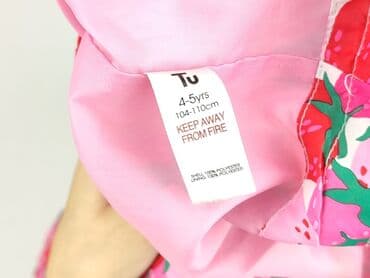 lidl spodnie przeciwdeszczowe: Kurtka przejściowa, Tu, 4-5 lat, 104-110 cm, stan - Bardzo dobry — 4