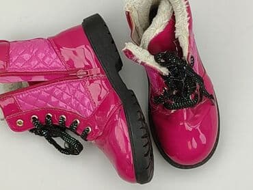 uzywana bielizna: Kozaki 31, Używany — 1