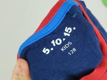 crivit koszulka termoaktywna: Bluza, 5.10.15, 8 lat, 122-128 cm, stan - Bardzo dobry — 4