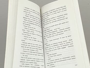 Books, Audio & Video formats: Book, genre - Novel, condition - Perfect — 3