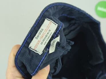 przedłużka do stroju kąpielowego: Bershka, Chinosy dla mężczyzn, XS — 4