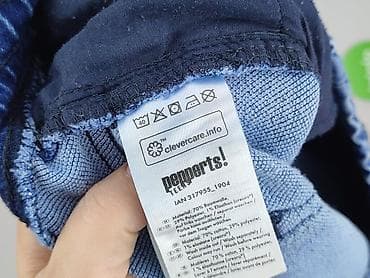 kurtki drill: Spodnie jeansowe, Pepperts!, 15 lat, 170, stan - Bardzo dobry — 5