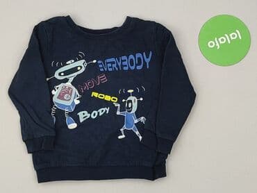 smyk ubranka dla niemowląt: Світшот, So cute, 12-18 міс., стан - Дуже гарний — 2