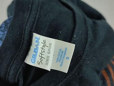 powerwolf koszulka: Gildan, Koszulka dla mężczyzn, rozmiar S — 5