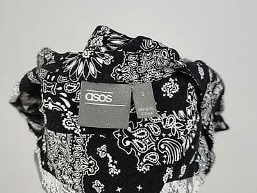 barchanowe: Asos, Koszula damska, rozmiar S — 4