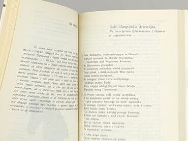 Książki: Książka, gatunek - Literatura faktu, stan - Idealny — 3