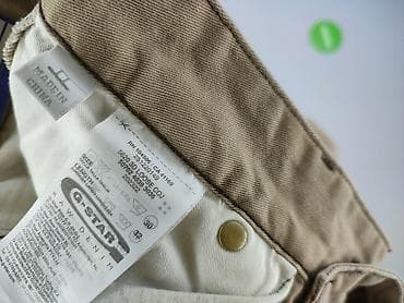 dickies spodnie cargo: G-Star Raw, Spodnie materiałowe damskie, rozmiar M — 5