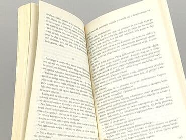 Books, Audio & Video formats: Book, genre - Novel, condition - Perfect — 4