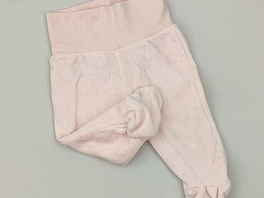primark hello kitty piżama: Pajacyk, Ergee, 0-1 miesięcy, stan - Bardzo dobry — 1
