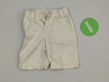 reserved woskowane spodnie: Shorts, Little kids, 4-5 years, 104/110, condition - Very good — 2
