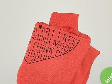 terranova jacket: Terranova, Bluzka damska, rozmiar S — 5