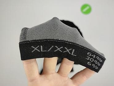 dzik dresy: T-shirt sportowy dla mężczyzn, rozmiar XL — 5