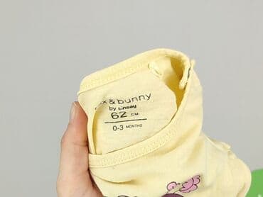 bluzki z zamkiem z przodu: Body, Fox&Bunny, Wcześniak, 
stan - Bardzo dobry — 4