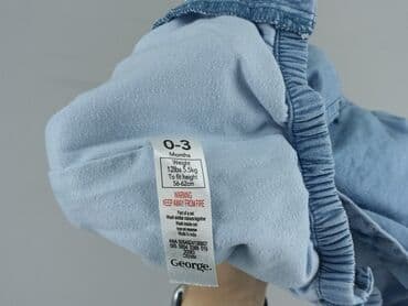 spodnie woskowane camel: Ogrodniczki, George, 1-3 m, stan - Bardzo dobry — 4